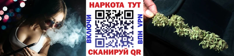 Продажа наркотиков Сортавала Кокаин  Меф мяу мяу  Каннабис 