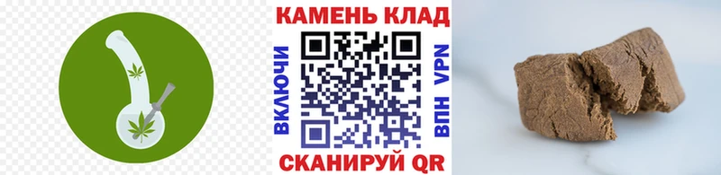 Гашиш Premium  магазин  наркотиков  Сортавала 