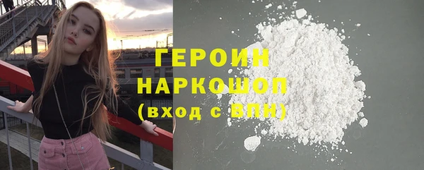 apvp Арсеньев
