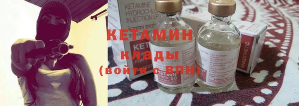 стаф Аркадак