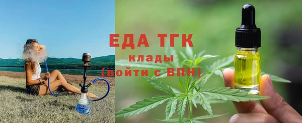 a pvp Балабаново