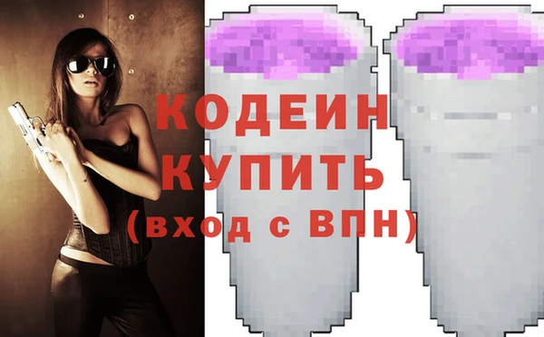 a pvp Балабаново