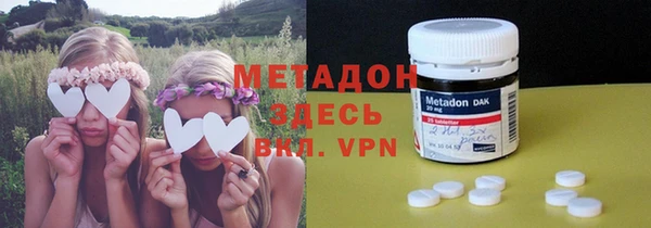 прущая мука Баксан