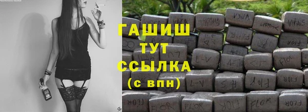a pvp Балабаново