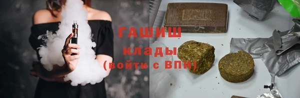 a pvp Балабаново