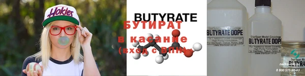 прущая мука Баксан