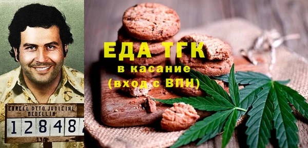 стаф Аркадак