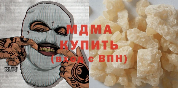 a pvp Балабаново