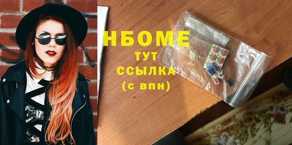 a pvp Балабаново