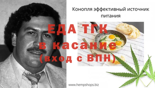 apvp Арсеньев