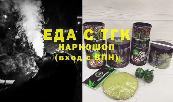 apvp Арсеньев
