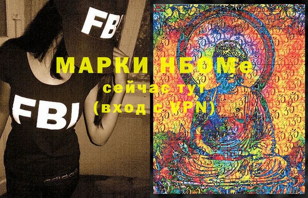 прущая мука Баксан
