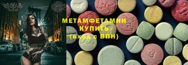 прущая мука Баксан