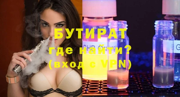 a pvp Балабаново