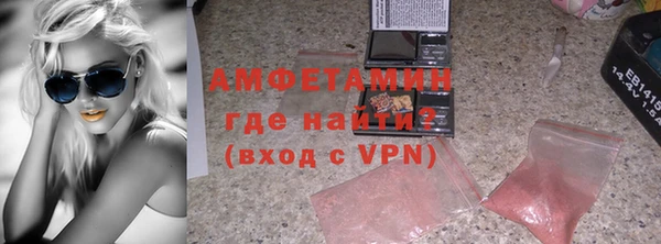 прущая мука Баксан
