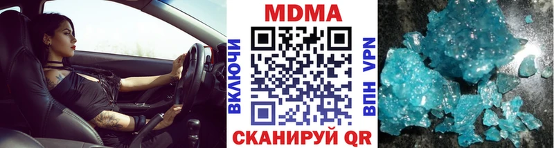 маркетплейс клад  Сортавала  MDMA crystal 