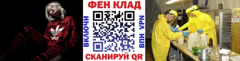 сколько стоит  Сортавала  Первитин пудра 