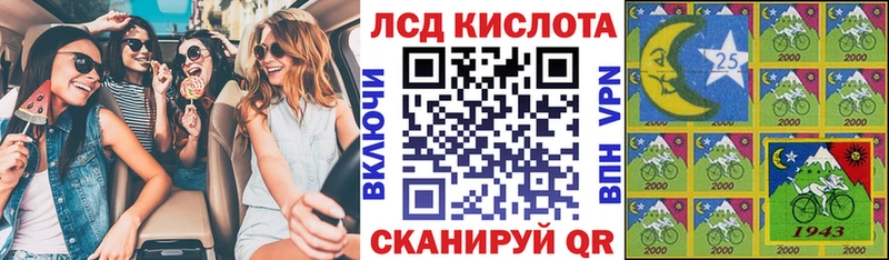 мориарти какой сайт  мега зеркало  Сортавала  Марки NBOMe 1500мкг 