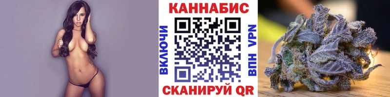 Конопля OG Kush  Сортавала 